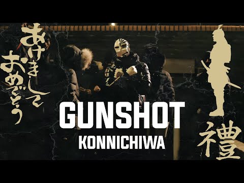 #67 PR SAD X KARMA Type Beat - "Gunshot" || UK Drill Instrumental 2020