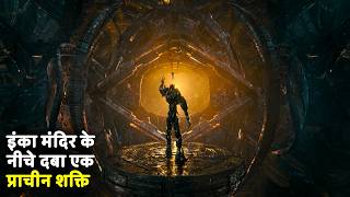 A Soldier Discovers An Ancient Secret Beneath The Inca Temple