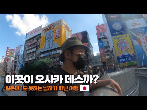 아이콘