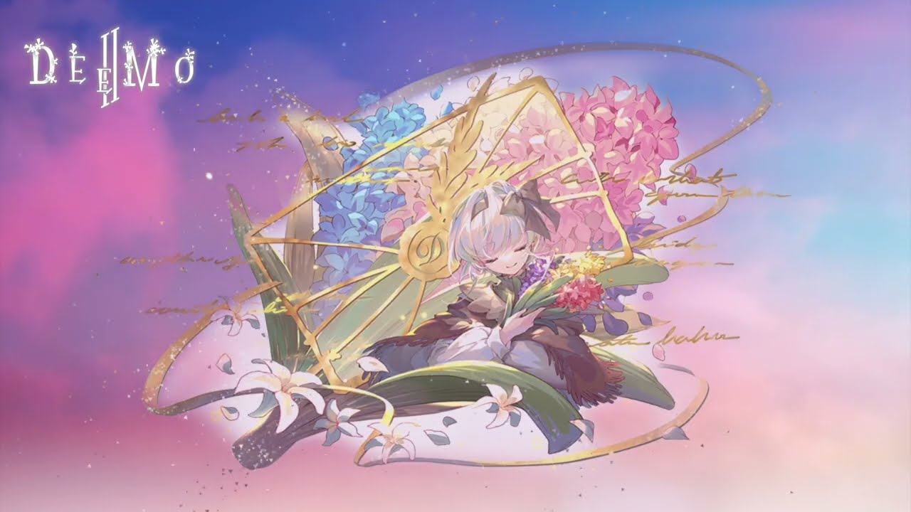 【DEEMO Ⅱ】First Letter - かねこちはる【official】