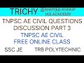 TNPSC AE QUESTIONS DISCUSSION PART 3 Tnpsc Ae Free Online Class TNPSC AE SSC JE TRB