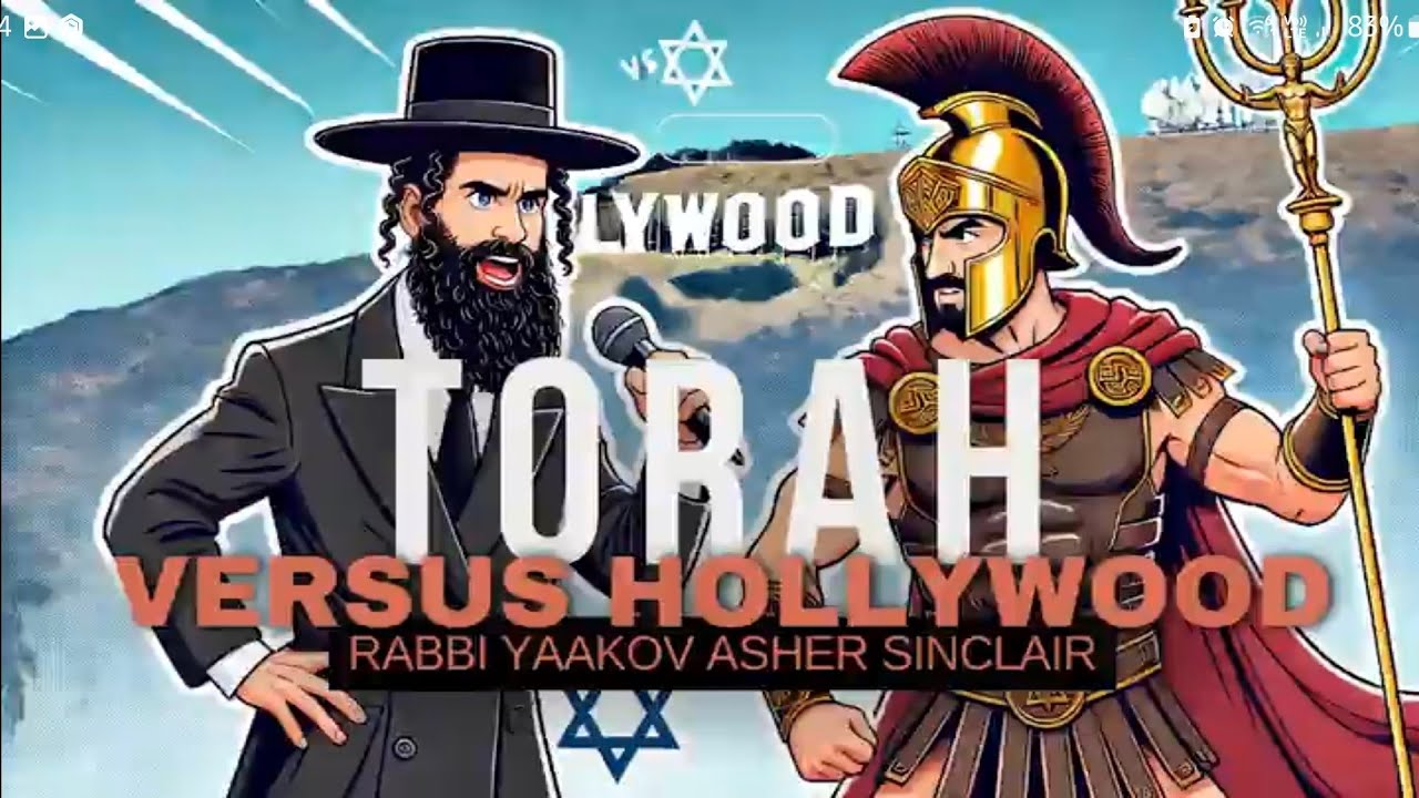 Torah Versus Hollywood - A Chanuka Story