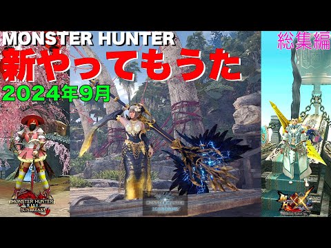 『GTA 6』: Twitter の新しい投稿が刺激的 – 「ファンは非常にがっかりするだろう」