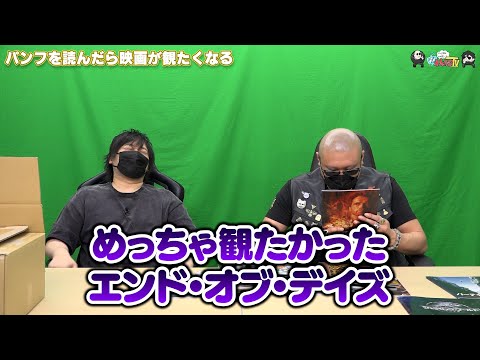 ڤ路㤬TVۤޤư褽571֥ѥդɤǲ褬Ѥʤס¼ͪ/ޥեġ