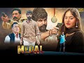 MEDAL Jayy Randhawa Baani Sandhu Punjabi Sports Drama Motivational Punjabi