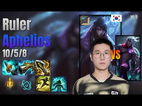 Ruler Adc Aphelios vs Varus lol KR solo rank Full Game 16.3 | 룰러 아펠리오스 vs 바루스