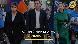 «Պատրաստ ենք Զվարթնոցից մինչև կայարան երկաթգիծ կառուցել». Արզաքանցյան