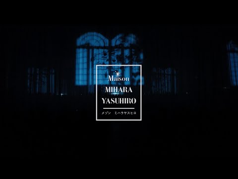 Maison MIHARA YASUHIRO AUTUMN WINTER 2026 “ETERNAL NOW”