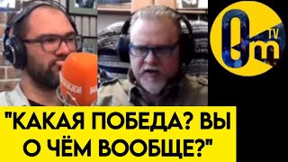 "НИКАКОЙ ПОБЕДЫ НЕ БУДЕТ!"