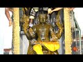 அருள்மிகு நிதீஸ்வரர் திருக்கோயில் வ�