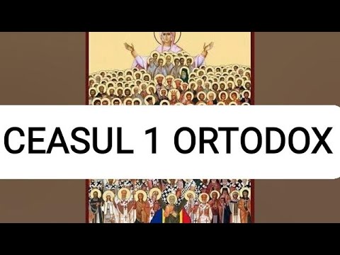 THE 1ST HOUR OF THE CHURCH, THE SERVICE OF THE FIRST HOUR OF THE ORTHODOX CHURCH