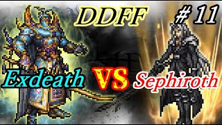 エクスデス(Exdeath)VSセフィロス(Sephiroth) 【DISSIDIA 012 [duodecim] FINAL FANTASY(DDFF)】