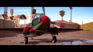 Трейлер: От винта 3D