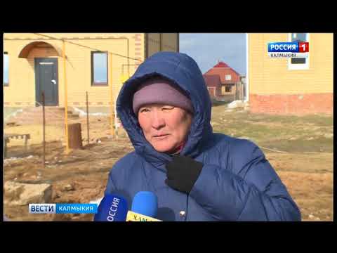 Вести «Калмыкия»: выпуск 17.03.2018