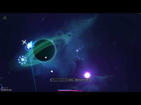 Nova Drift: Wild Metamorphosis Speedrun 8:53.28