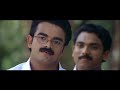 Classmates Campus Malayalam Movie 2006 Campus Romatic Thriller Laljose Prithviraj Jayasurya
