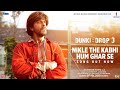 Dunki Drop 3 Nikle The Kabhi Hum Ghar Se Shah Rukh Khan Rajkumar Hirani Pritam Sonu N Javed A