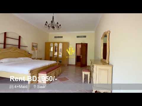 Property video thumbnail