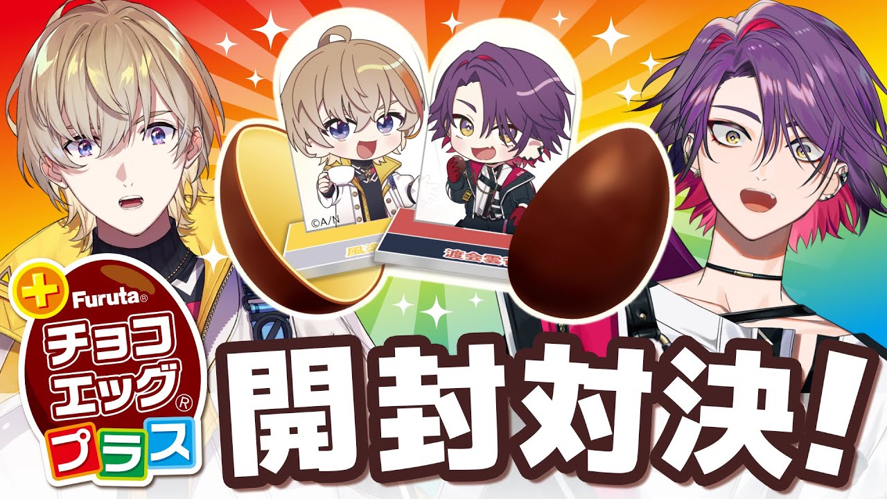 YouTubeサムネイル