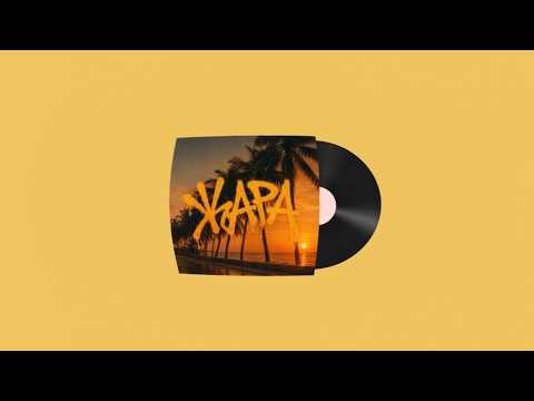 BARYK - Жара