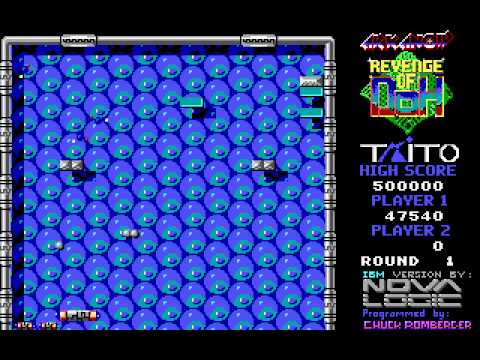 Arkanoid II : Revenge of Doh NES