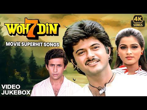 Woh 7 Din – Superhit 4k Songs Video Jukebox | Anil Kapoor's Melodic Debut 💛🎶 | Bollywood 80's Gaane