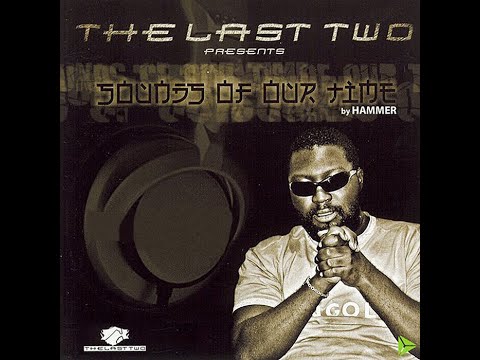 HAMMER - SKILLZ FT. TRIGGA & NYEGA (AUDIO SLIDE)