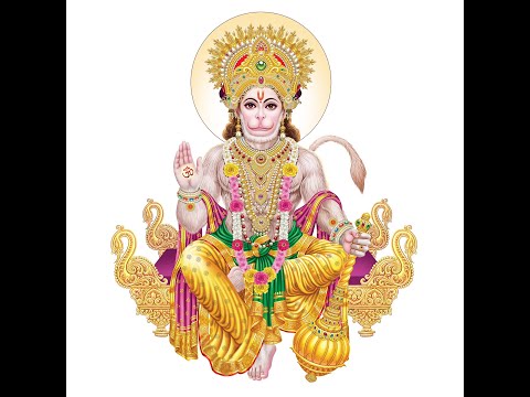 Learn: Hanuman Gosain (subtitles) - Hargovind Baba & Haidakhandi's
