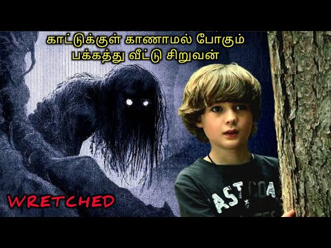வெறித்தனமான TWIST காத்திருக்கு|TVO|Tamil Voice Over|Tamil Movies Explanation|Tamil Dubbed Movies