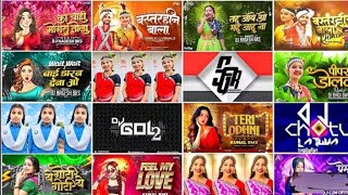 Download lagu CG NEW DJ REMIX SONG 2026‼️CG NON STOP DJ REMIX SONG‼️CG FULL HARD BASS DJ SONG‼️HARD BASS @DEVDJ555 mp3 Download lagu CG NEW DJ REMIX SONG 2026‼️CG NON STOP DJ REMIX SONG‼️CG FULL HARD BASS DJ SONG‼️HARD BASS @DEVDJ555 mp3