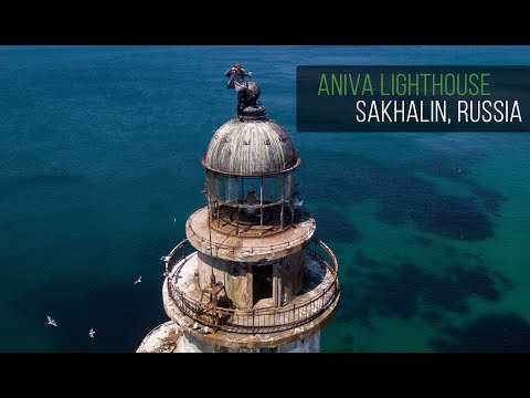 Aniva Lighthouse