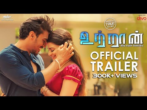 Utraan Tamil movie Official Trailer Latest