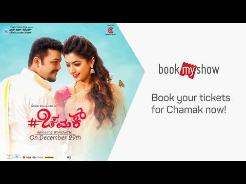 download lagu mp3 mp4 Kirik Party Bookmyshow, download lagu Kirik Party Bookmyshow gratis, unduh video klip Kirik Party Bookmyshow