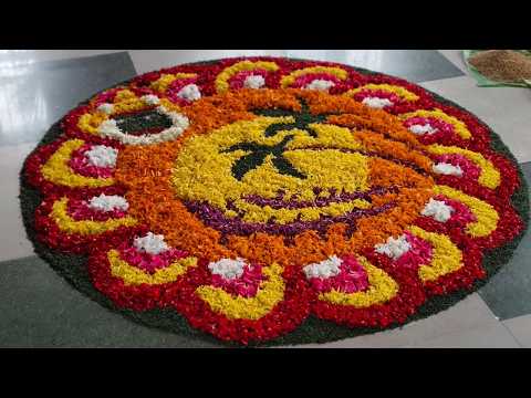 ONAM CELEBRATIONS - 2026