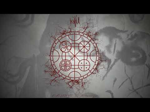 KVELD - Eventyr II: Ættesanger | Full Album | Pagan, Folk, Viking, Tribal