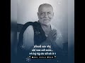 રૂપિયા Gujarati Shayari Status Dialogue Status Gujarati Dialogue Status Shayari Status G