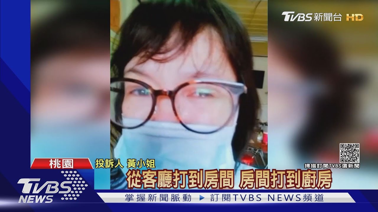 女「頭破血流」縫10幾針 控遭同居男友毆打