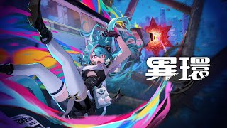 [閒聊] 異環也會有小男孩對吧？