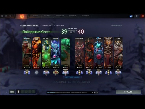 Видео клуба 4GAME № 1