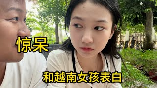 Re: [新聞] 嫌越南70萬太貴？網紅40萬娶超兇寮國新娘