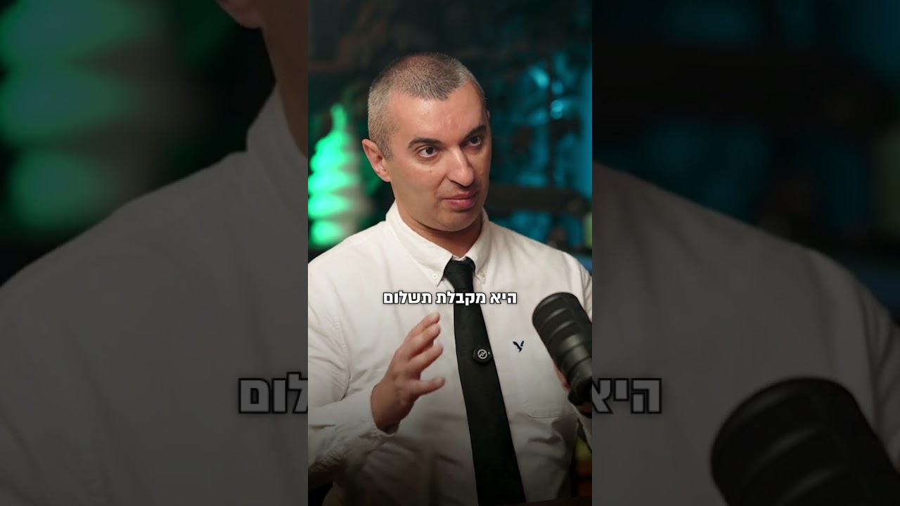 האם במסגרת תביעה ייצוגית אפשר לאתר את מי שנפגע בפועל ואיך מפצים אותו? 💰