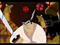 Samurai Jack The Premiere Movie 2001 Trailer VHS Capture