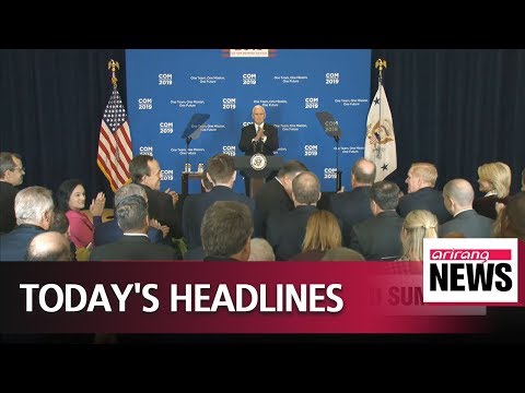 2019.01.17 12:00 NEWS Headlines