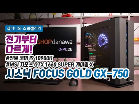 MSI  GTX 1660 SUPER ̹ X D6 6GB Ʈ7