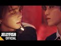 VERIVERY - O