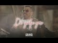 Jovan Perisic - Da zemlja gori - Official Video (2016)