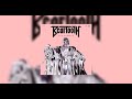 Beartooth I Was Alive Lyrics