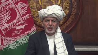 پیام محمداشرف غنی رئیس جمهوری اسلامی افغانستان به مناسبت فرارسیدن ماه مبارک رمضان