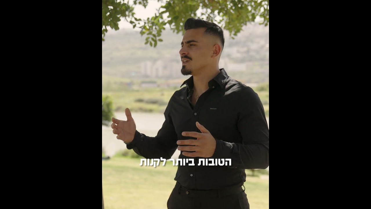 הפקת לקוח