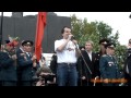 День Победы в Донецке. Митинг на площади Ленина 